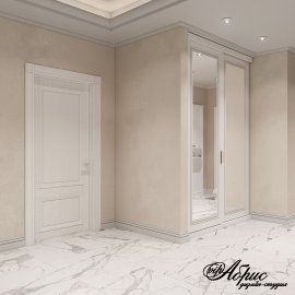 Портфолио